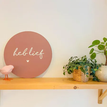 ベッド・アンド・ブレックファスト Freydag